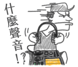 the Filmmaker's daily sticker #15878484