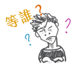 the Filmmaker's daily sticker #15878486