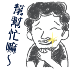 the Filmmaker's daily sticker #15878491