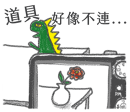 the Filmmaker's daily sticker #15878493