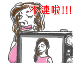 the Filmmaker's daily sticker #15878495