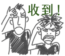 the Filmmaker's daily sticker #15878500