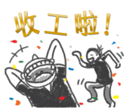 the Filmmaker's daily sticker #15878512