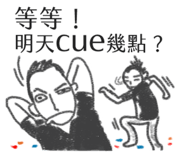 the Filmmaker's daily sticker #15878513