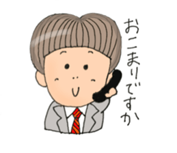 okappakenchan sticker #15878514