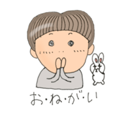 okappakenchan sticker #15878517