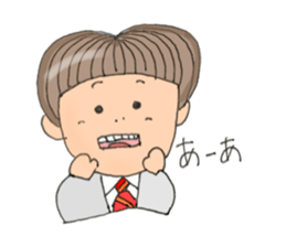 okappakenchan sticker #15878518