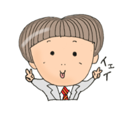 okappakenchan sticker #15878525