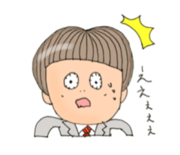 okappakenchan sticker #15878526