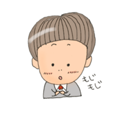 okappakenchan sticker #15878527