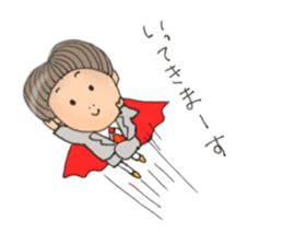 okappakenchan sticker #15878532