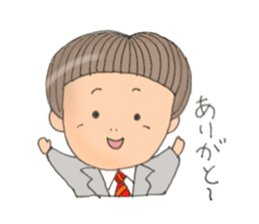 okappakenchan sticker #15878533