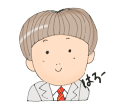 okappakenchan sticker #15878543