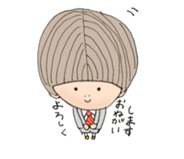 okappakenchan sticker #15878544