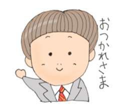 okappakenchan sticker #15878547