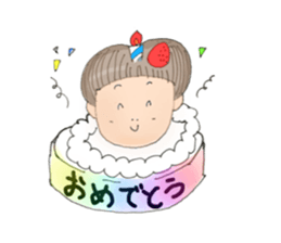 okappakenchan sticker #15878548