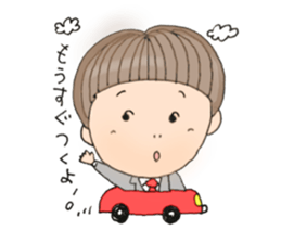 okappakenchan sticker #15878550