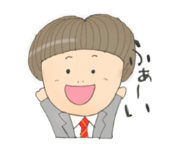 okappakenchan sticker #15878552