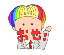 okappakenchan sticker #15878553