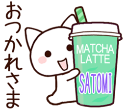 Satomi sticker 1 sticker #15878558