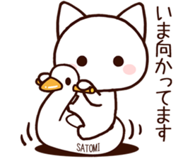 Satomi sticker 1 sticker #15878566