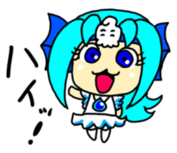 Eroica came! sticker #15878594