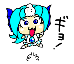 Eroica came! sticker #15878595