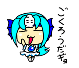 Eroica came! sticker #15878597