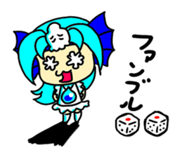 Eroica came! sticker #15878599