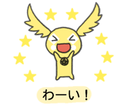 hossie sticker #15878644