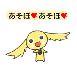 hossie sticker #15878645