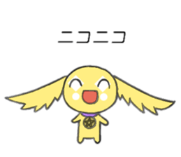 hossie sticker #15878649