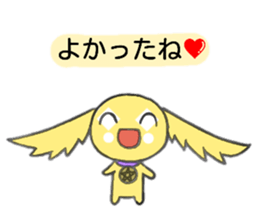 hossie sticker #15878654