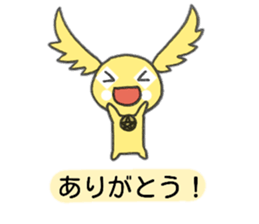 hossie sticker #15878656