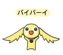 hossie sticker #15878657