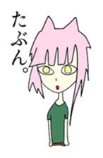 Mimigami sticker sticker #15878662