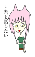 Mimigami sticker sticker #15878663