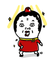 AirJumma sticker #15878667