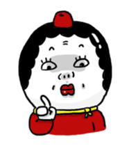 AirJumma sticker #15878668