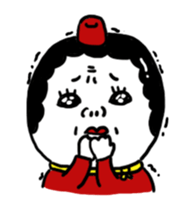 AirJumma sticker #15878673