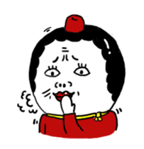 AirJumma sticker #15878674