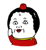 AirJumma sticker #15878677