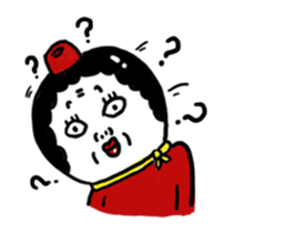 AirJumma sticker #15878678