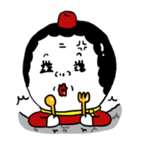 AirJumma sticker #15878680