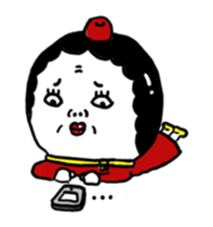 AirJumma sticker #15878688