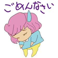 Kindergarten and black cat sticker #15878694