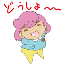 Kindergarten and black cat sticker #15878695