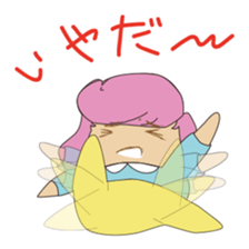 Kindergarten and black cat sticker #15878696