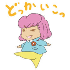 Kindergarten and black cat sticker #15878697