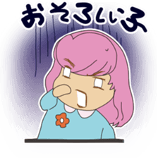 Kindergarten and black cat sticker #15878699